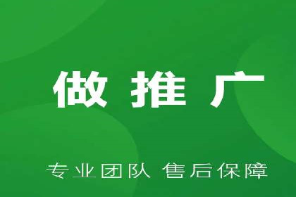 谷歌竞价广告如何提高广告点击率——某公司案例
