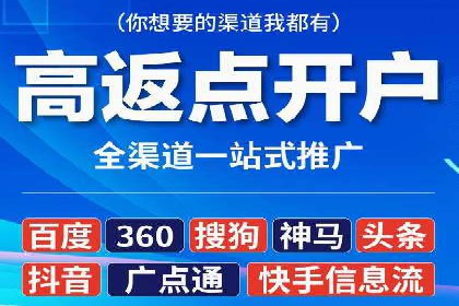 谷歌SEM案例研究：如何应对竞争对手