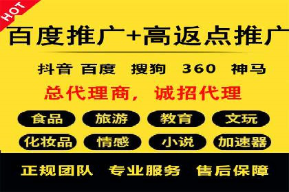 案例研究：信息流广告的创意与执行